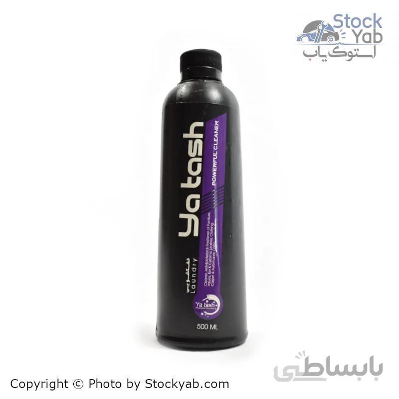 مایع صفرشویی همه کاره داخل خودرو یاتاش