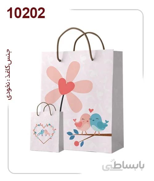 ساکدستی فانتزی طرح پرنده با کاغذ نخودی کد10202