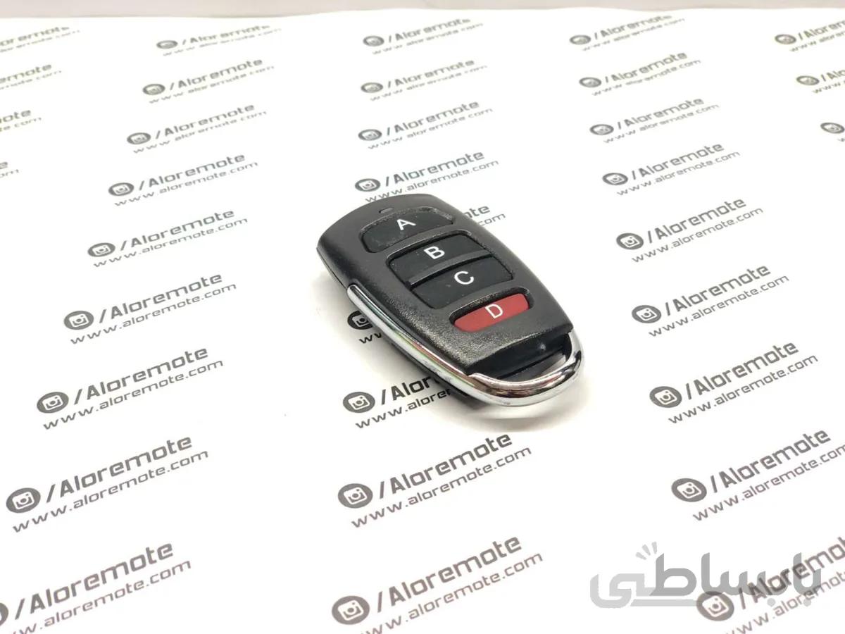 ریموت لرنینگ 433 آزرایی