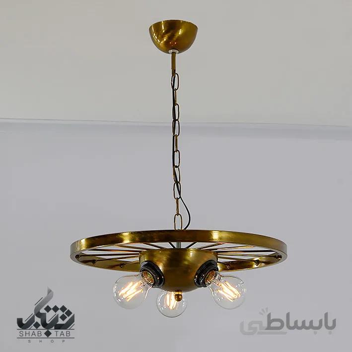 لوستر مدرن رینگ دوچرخه سه لامپ کد 1343 آنتیک SHJ