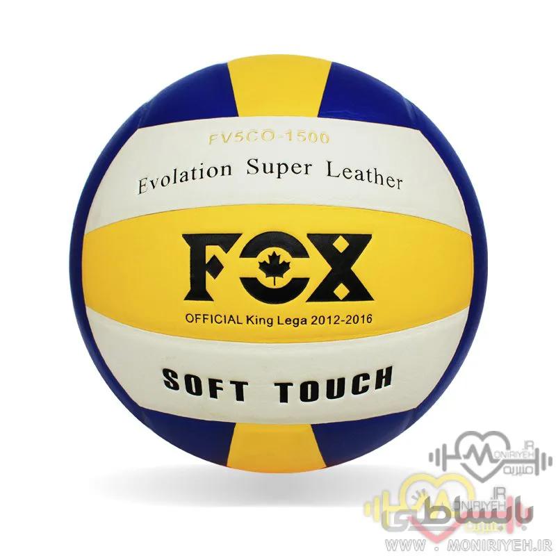 توپ والیبال فاکس FOX مدل FV5CO-1500