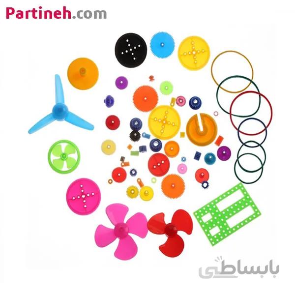مجموعه 55 عددی انواع چرخ دنده پلاستیکی به همراه تسمه و پولی و ملخ ا 55pcs Colorful Plastic Gear DIY Kit