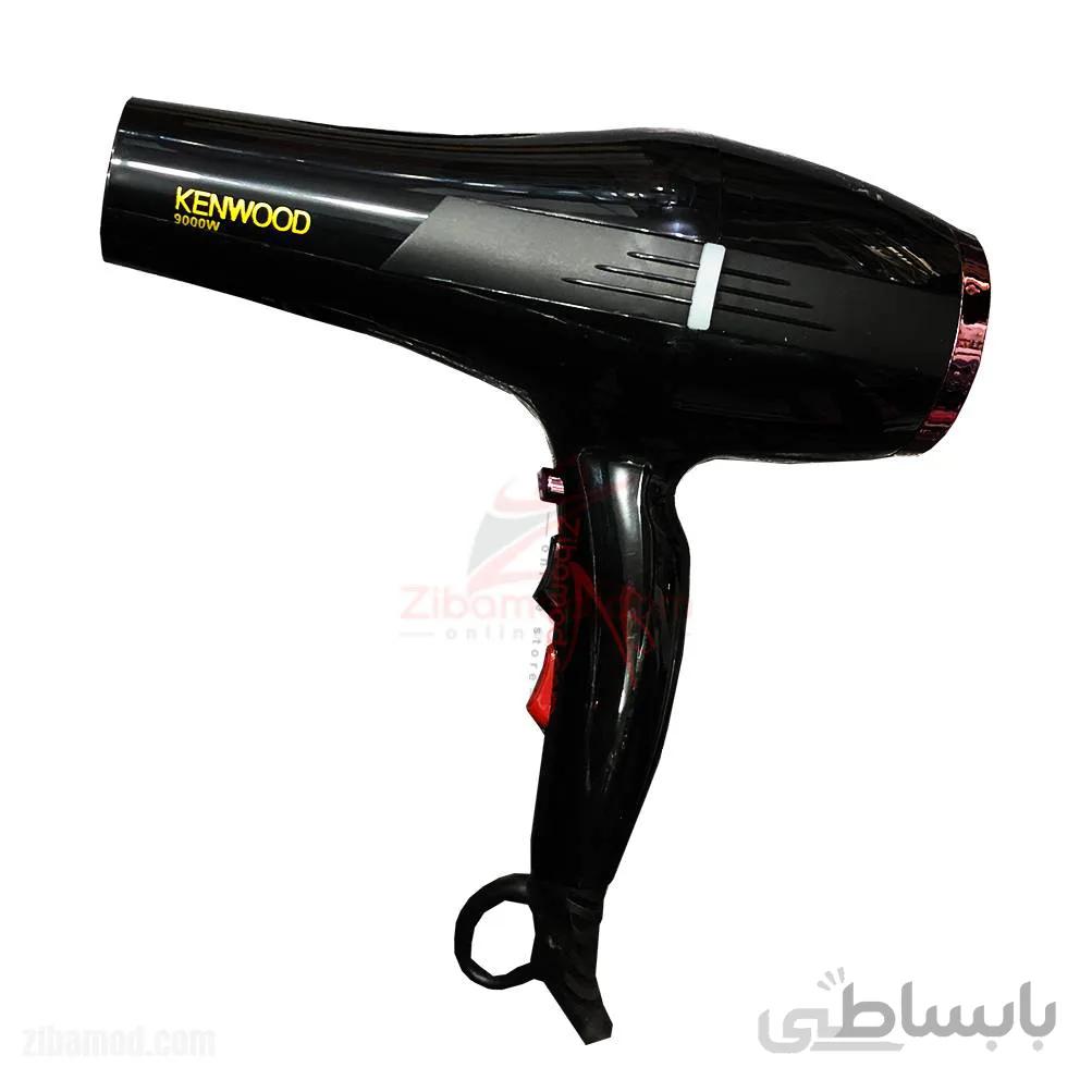 سشوار حرفه ای کنوود KENWOOD مدل KW-1006 قدرت 9000 وات