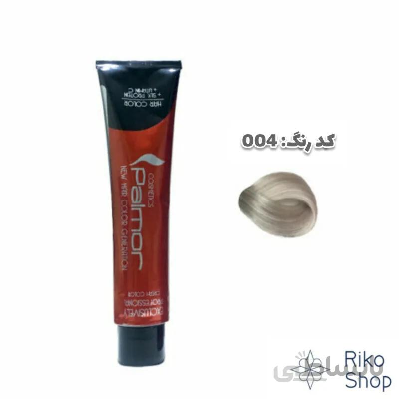 رنگ مو 120 ميل وارياسيون 004 پالمور