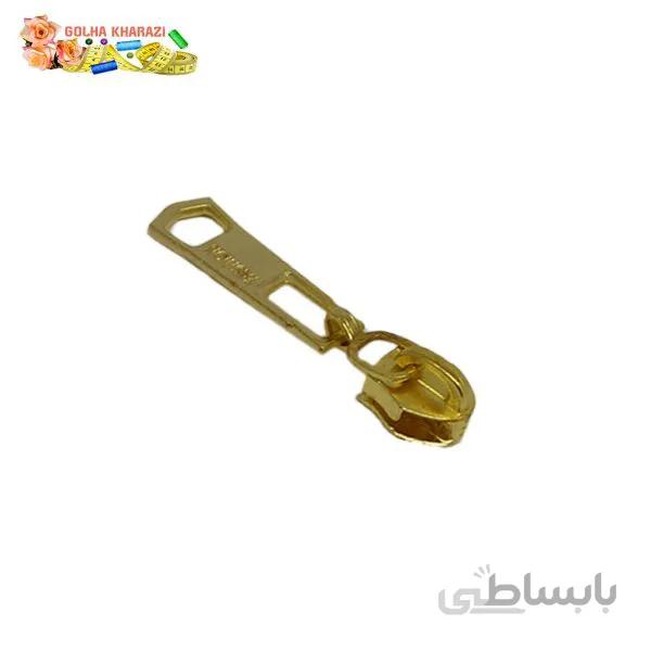 سر زیپ دندانه فلزی کد 2035Z