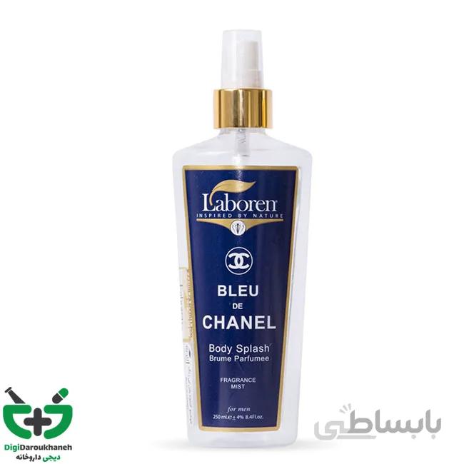 بادی اسپلش مردانه لابورن مدل BLEU DE CHANEL