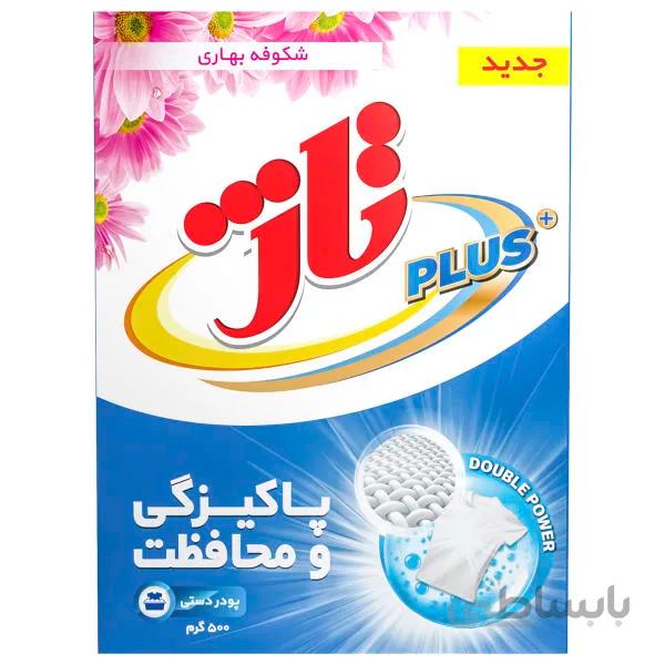 پودر لباسشویی دستی تاژ ۵۰۰ گرمی – کارتن ۲۴تایی