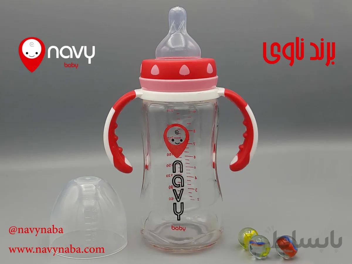 شیشه شیر دسته دار شیشه ای برندNAVY