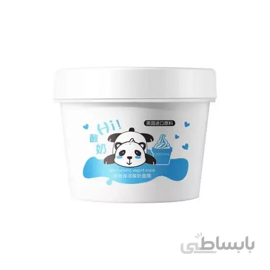 ماسک صورت ماست پاندا روشن کننده و ضد لک