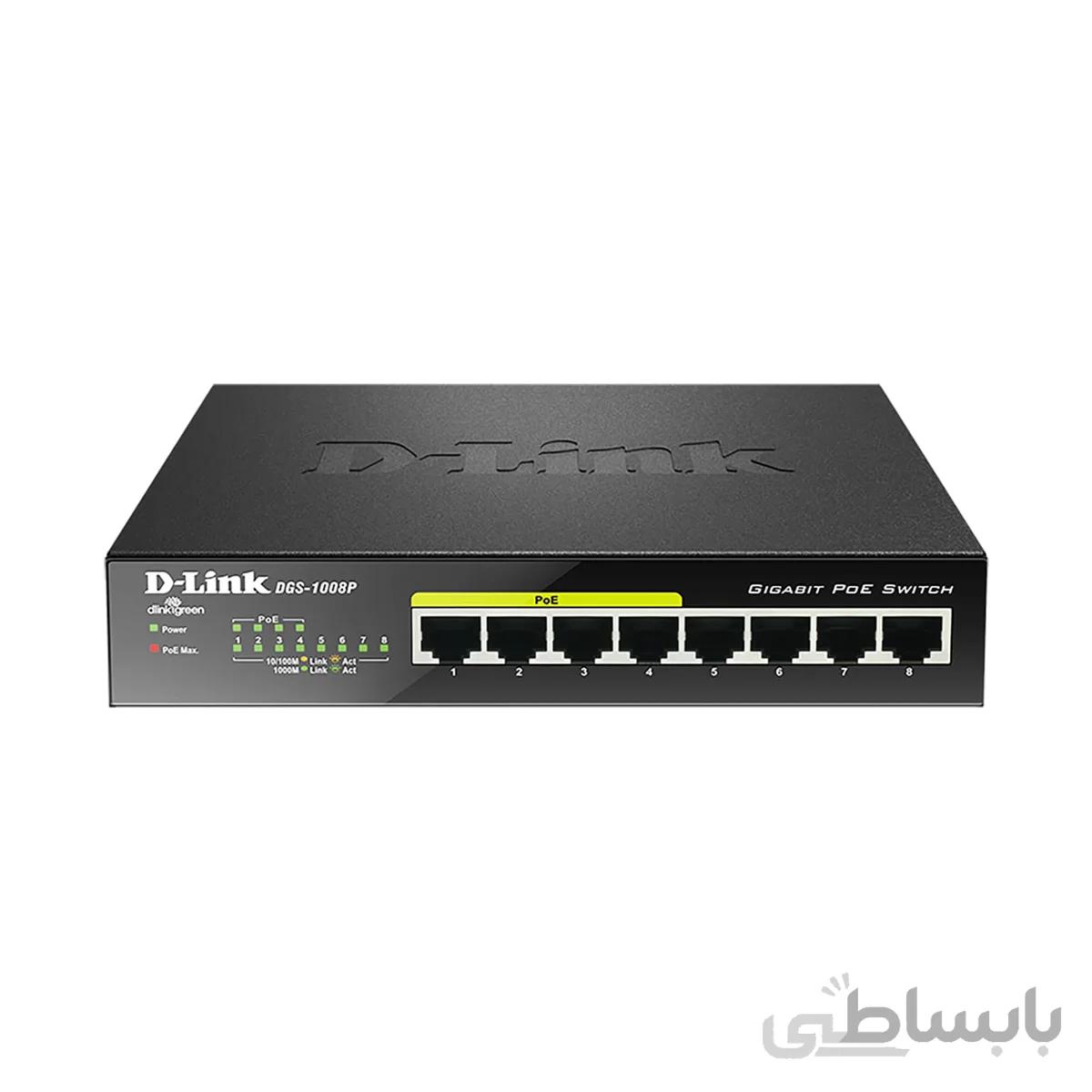 سوییچ 8 پورت گیگابیتی و غیر مدیریتی دی-لینک مدل DGS-1008P
