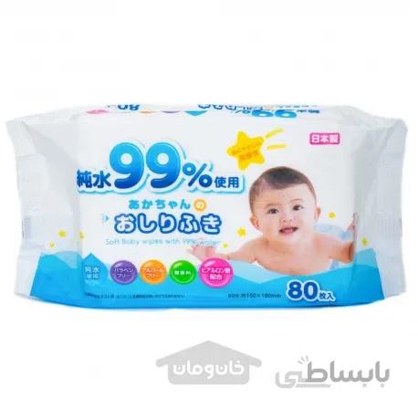 دستمال مرطوب کودک (۹۹% آب) ۸۰ برگ