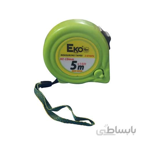 متر 5متری سبزرنگ