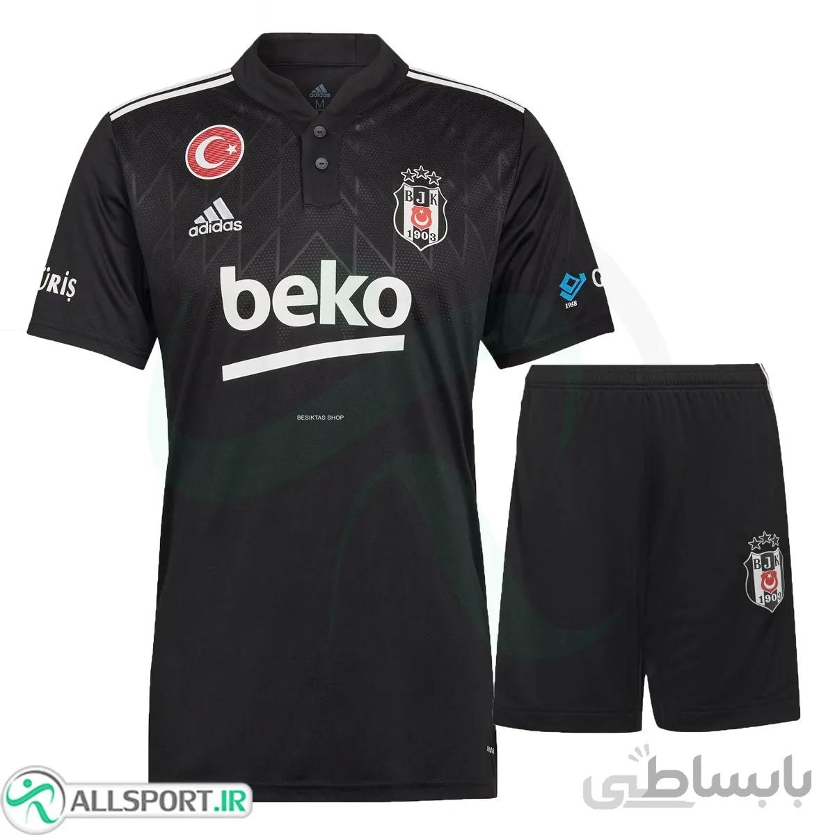 پیراهن شورت دوم بشیکتاش Besiktas 2021-22 Away Soccer Jersey Kit Shirt+Short