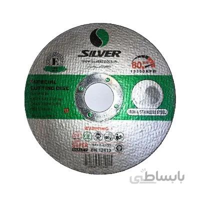 صفحه برش استیل سیلور مدل 1*115