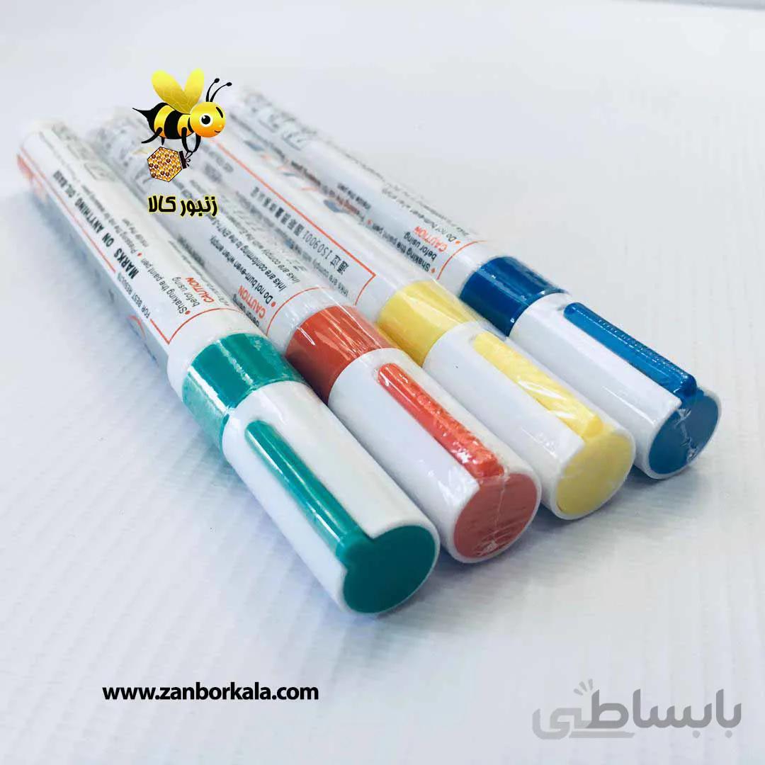ماژیک علامت گذاری ملکه