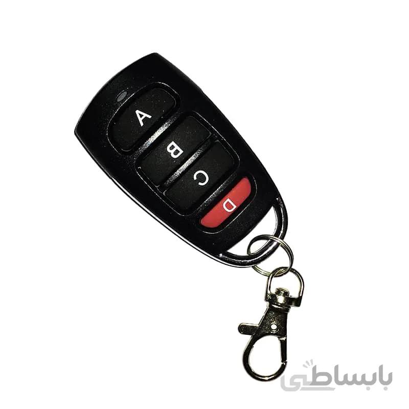 ریموت بلوتوثی
