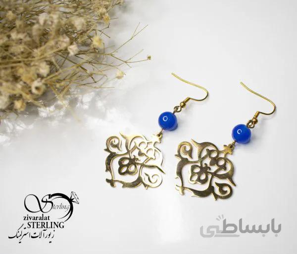 گوشواره استیل آویز نگین آبی
