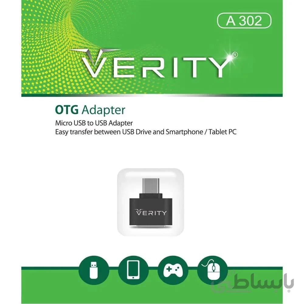 otg اندروید میکرو verty مدل A302