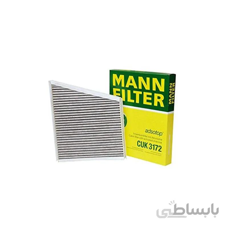 فیلتر هوا مدل CUK3172 برند مان MANN (اصلی)