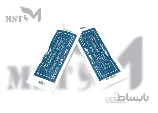 سوزن موزاییک تایوان اصل
