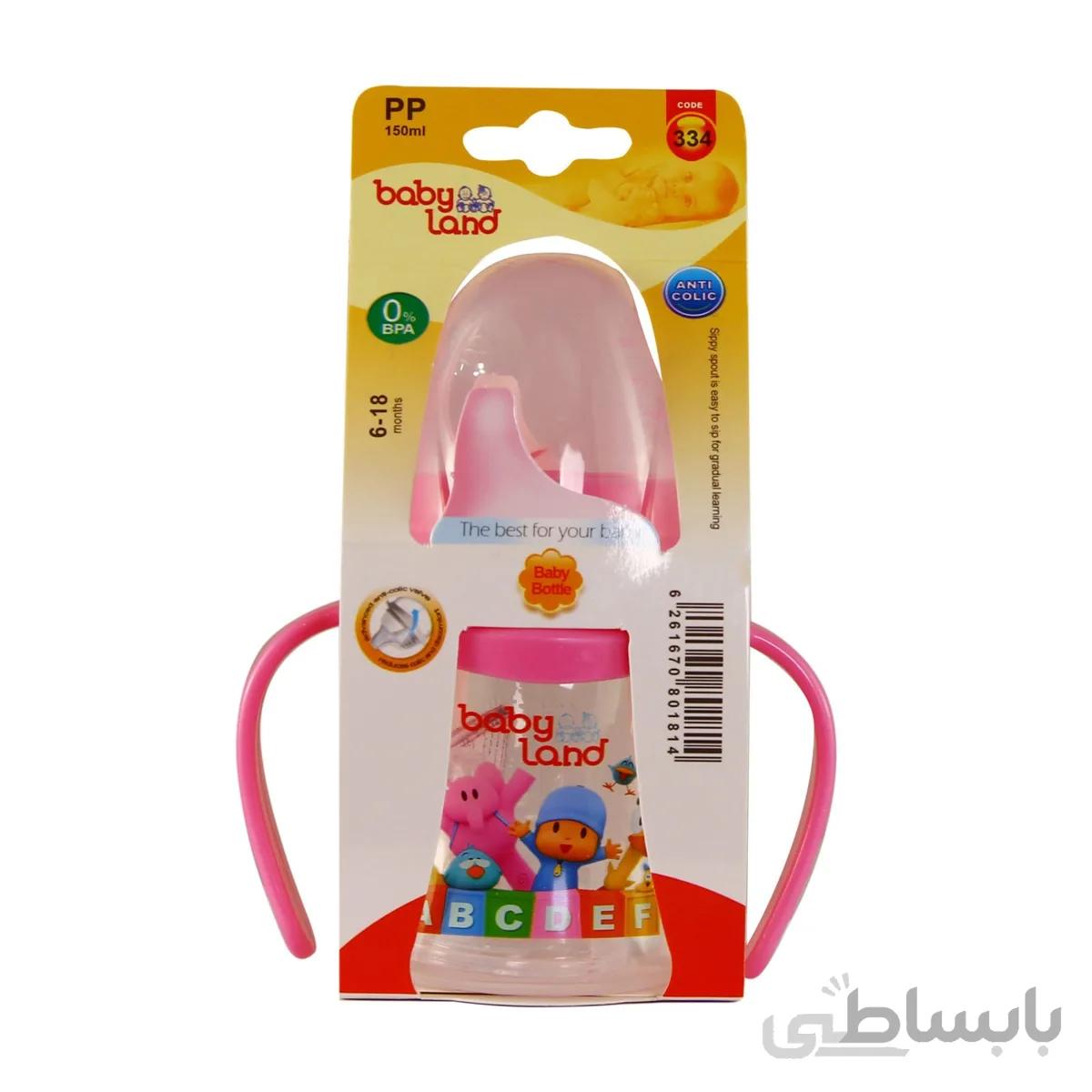 آبمیوه خوری بیبی لند کد 334 حجم 150 میلی لیتر