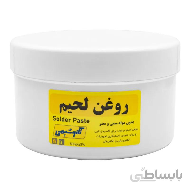 روغن لحیم 500 گرمی تکنوشیمی