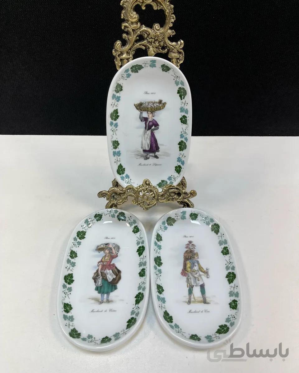 کره خوری آنتیک