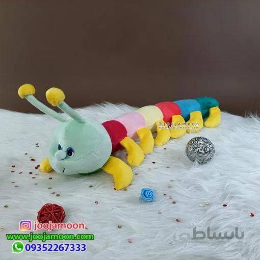 عروسک هزارپا ایرانی