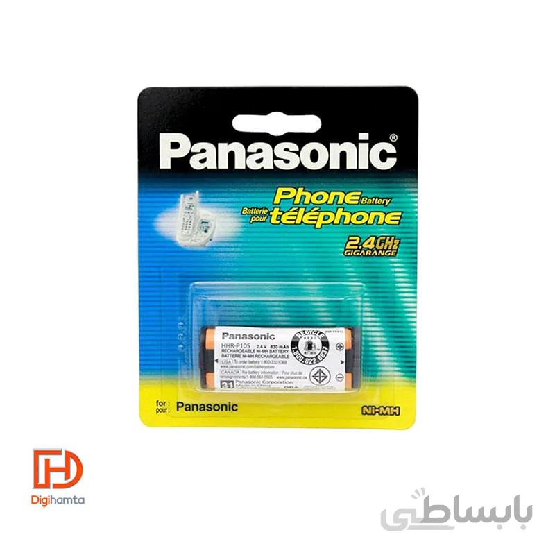 باتری تلفن بی سیم پاناسونیک مدل HHR P105