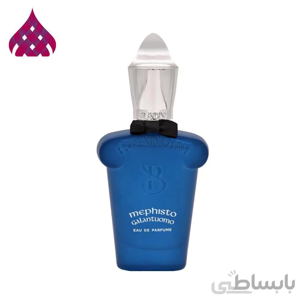 عطر ادکلن کازاموراتی مفیستو گالانتومو 33 میل