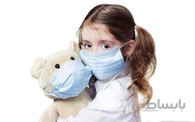 ماسک کودک Baby mask