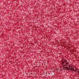 موکت هراز گلبهی