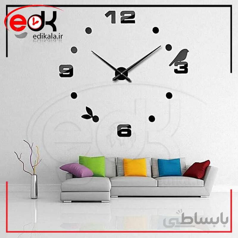 ساعت دیواری فانتزی طرح استایل پرنده در پنج رنگ