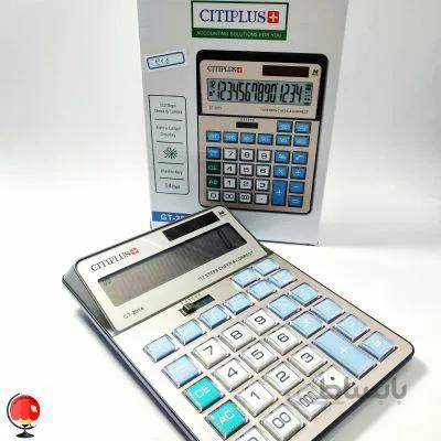 ماشین حساب CITIPLUS-2014 کد 325