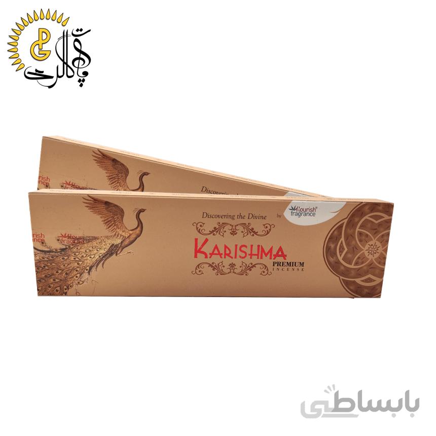 عود دستساز کاریشما Karishma کد 1132