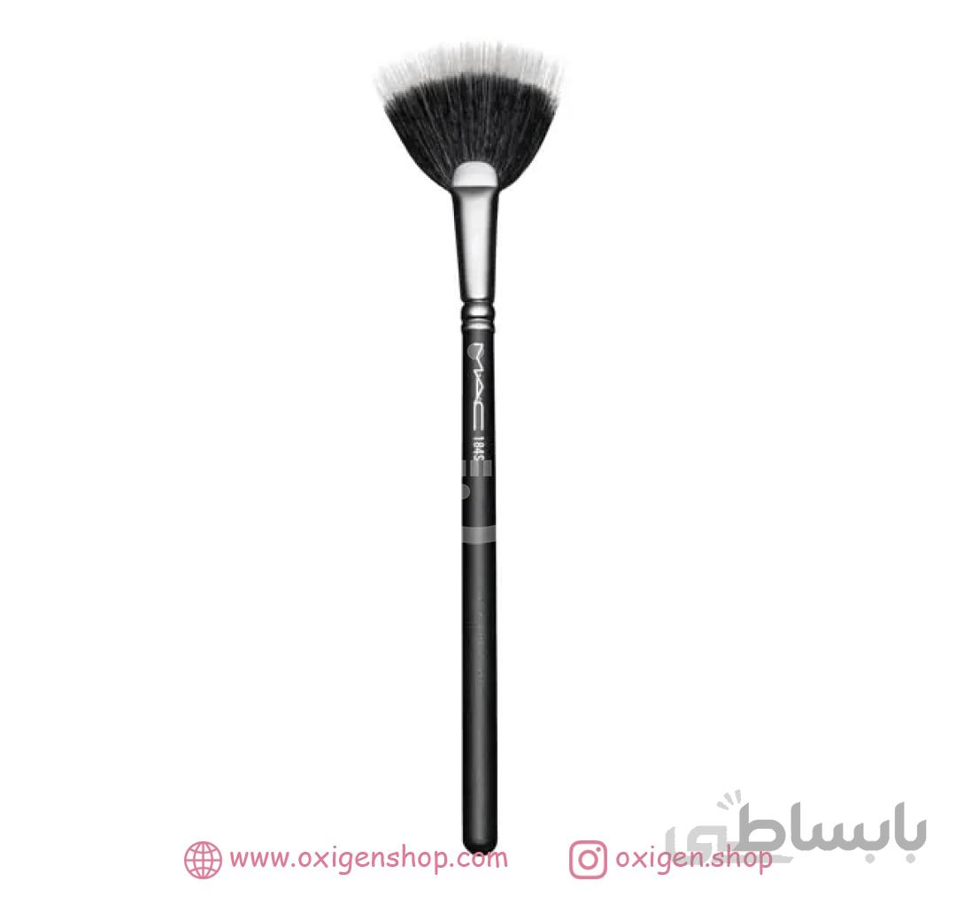 براش 184s مک ا MAC 184S Duo Fibre Fan Brush