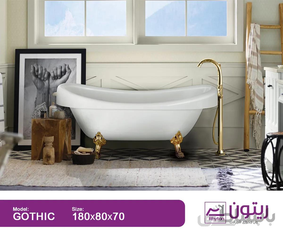 وان حمام ریتون مدل گوتیک کلاسیک 180*80*70 طلایی براق