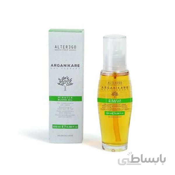 روغن آرگان آلترگو