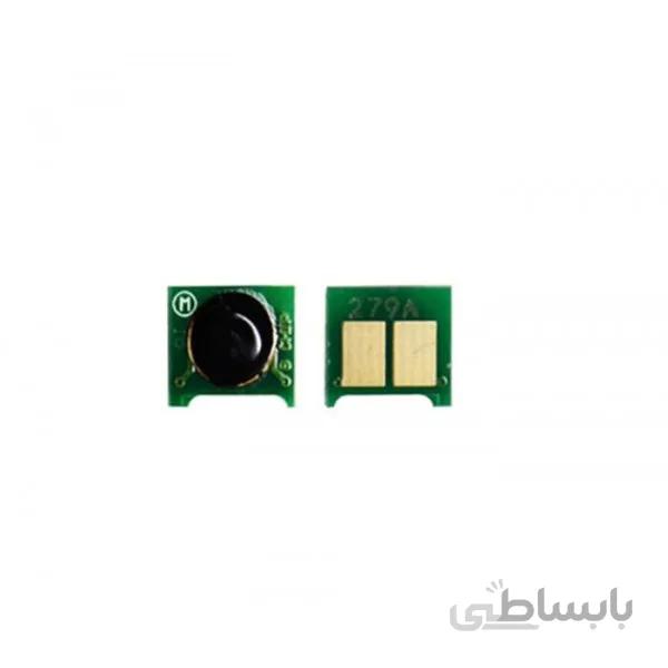 چیپست HP 79A