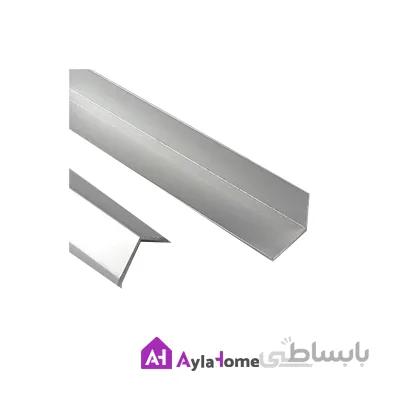 پروفیل آلومینیومی نبشی 2 سانتی کد 903 (شاخه 3 متری)