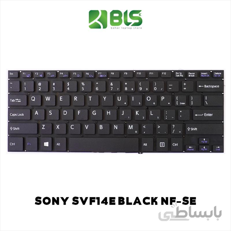 کیبورد لپ تاپ سونی SVF14E ا Sony SVF14E laptop keyboard replacement