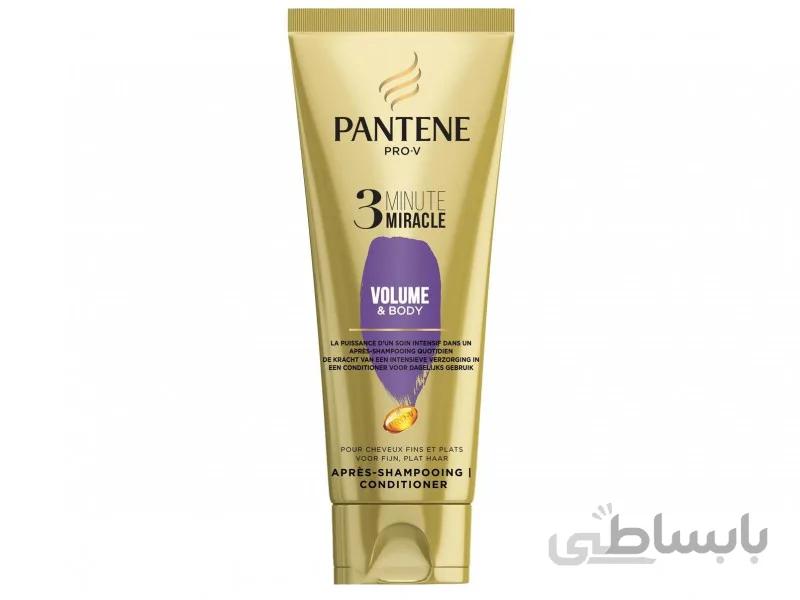 کرم نرم کننده موی حجم دهنده و ضد وز پنتن سری Volume & Body حجم 200میلی لیتر