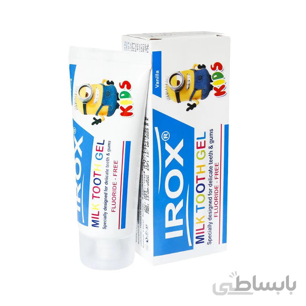 خمیر دندان ژلهای کودک مخصوص دندانهای شیری ایروکس ا Milk Tooth Gel IROX
