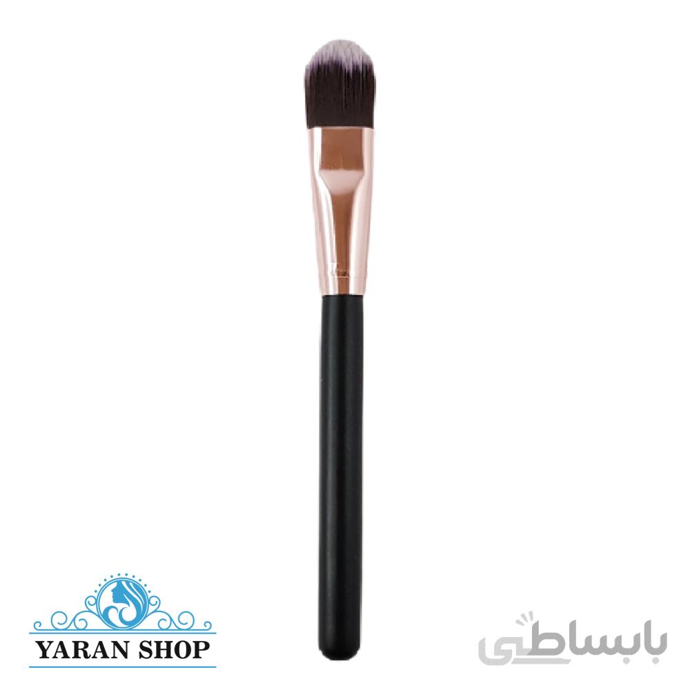قلم براش زبان گربه ای ناکد Naked Brush