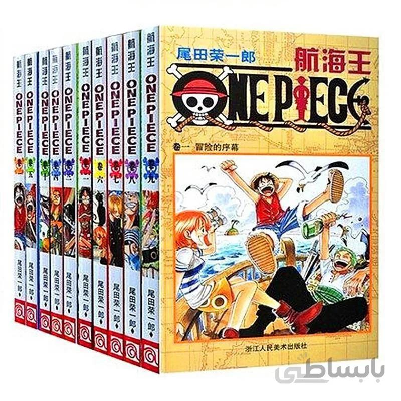 خرید مانگا One Piece مانگای وان پیس به زبان انگلیسی
