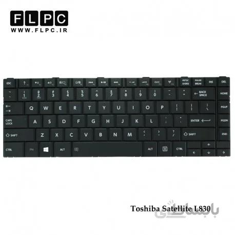 کیبورد لپ تاپ توشیبا L830 مشکی- با دکمه پهن Toshiba Satellite L830 Laptop Keyboard