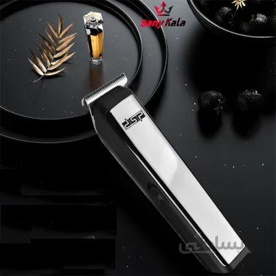 ماشین اصلاح موی صورت دی اس پی dsp مدل 90349 ا DSP facial hair shaving machine dsp model 90349