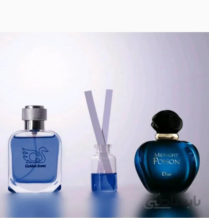 عطر میدنایت پویزن دیور (پرفیوم)