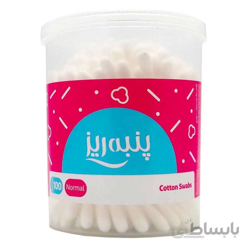 گوش پاک کن پنبه ریز