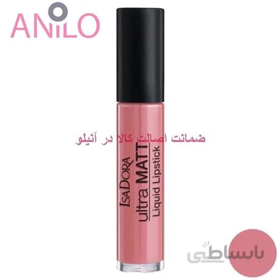 رژ لب مایع ایزادورا سری Ultra Matt شماره 03 حجم 7 میلی لیتر